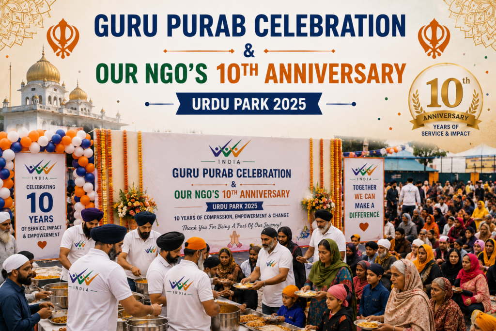 Guru Purab Celebration & Our NGO’s 10th Anniversary